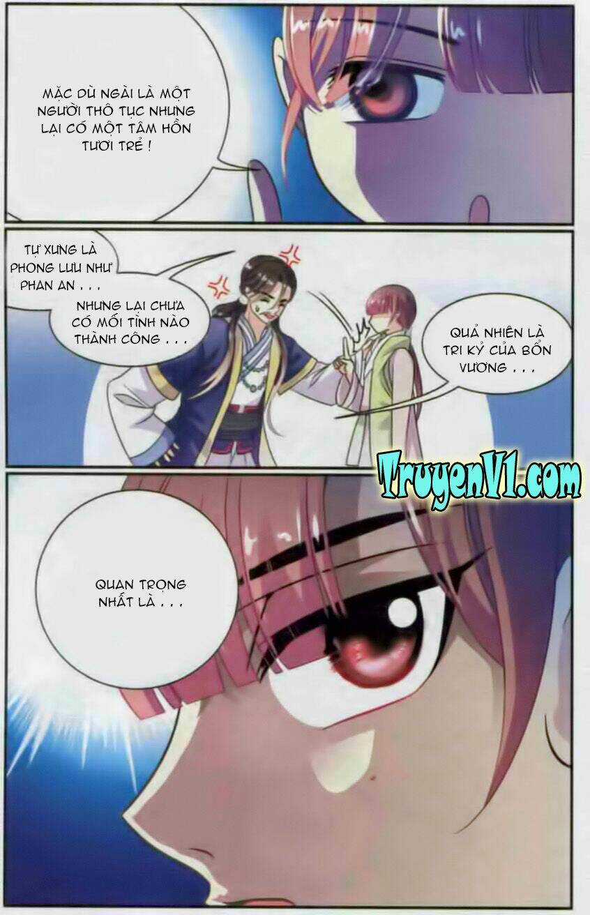 Thiên Hạ Đệ Nhất Manh Phu - Chapter 21 - Trang 17