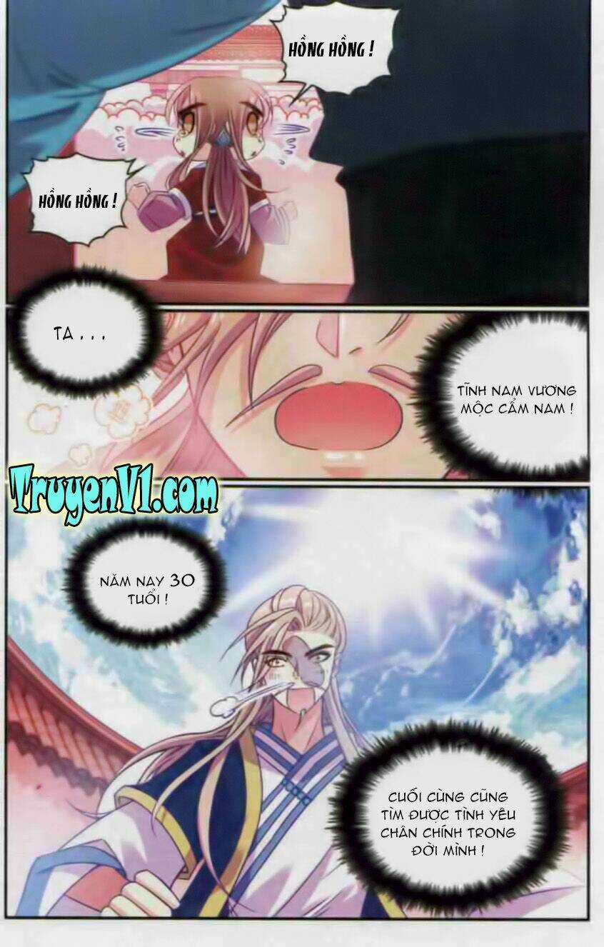 Thiên Hạ Đệ Nhất Manh Phu - Chapter 21 - Trang 22