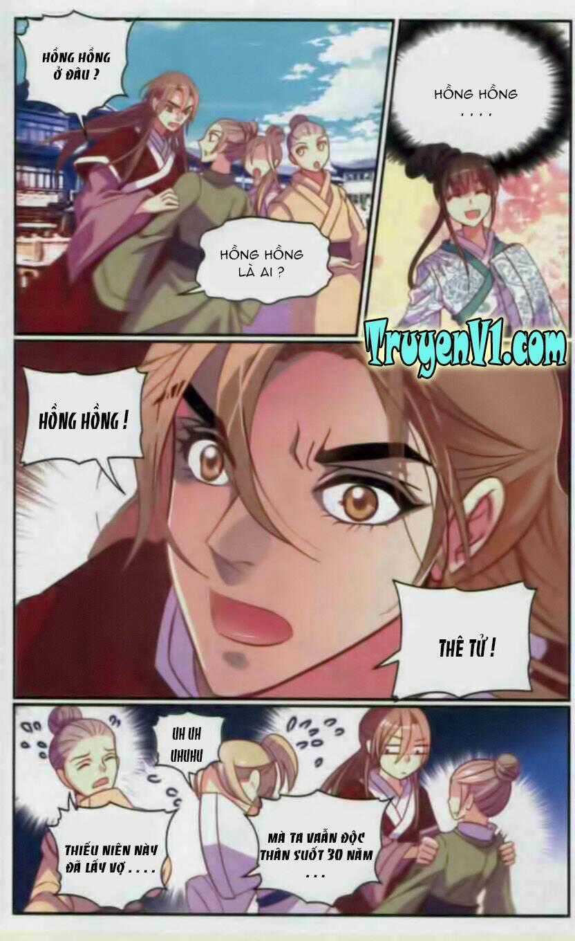 Thiên Hạ Đệ Nhất Manh Phu - Chapter 21 - Trang 23