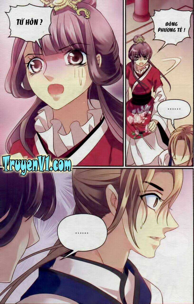 Thiên Hạ Đệ Nhất Manh Phu - Chapter 24 - Trang 8