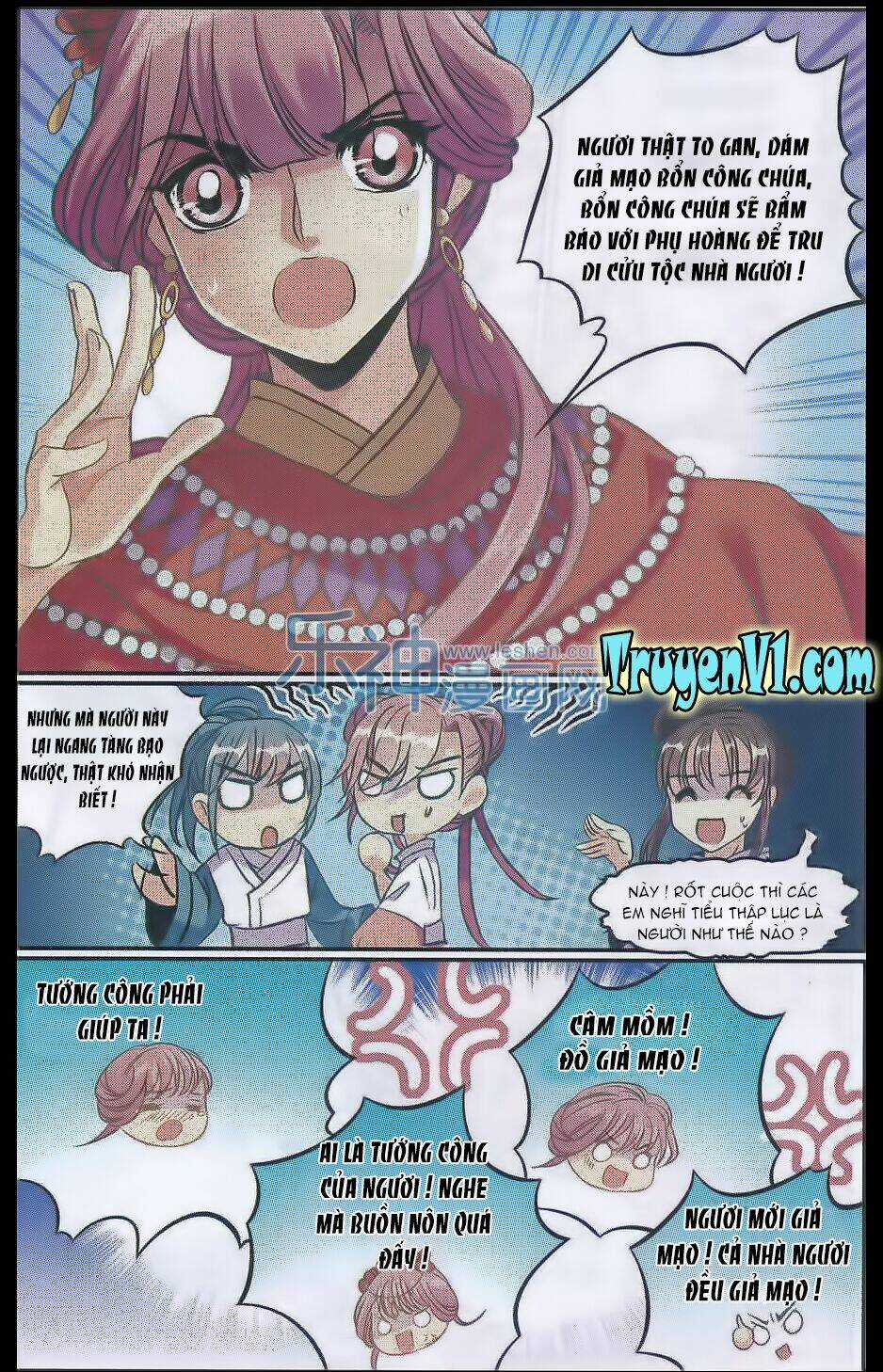 Thiên Hạ Đệ Nhất Manh Phu - Chapter 26 - Trang 15