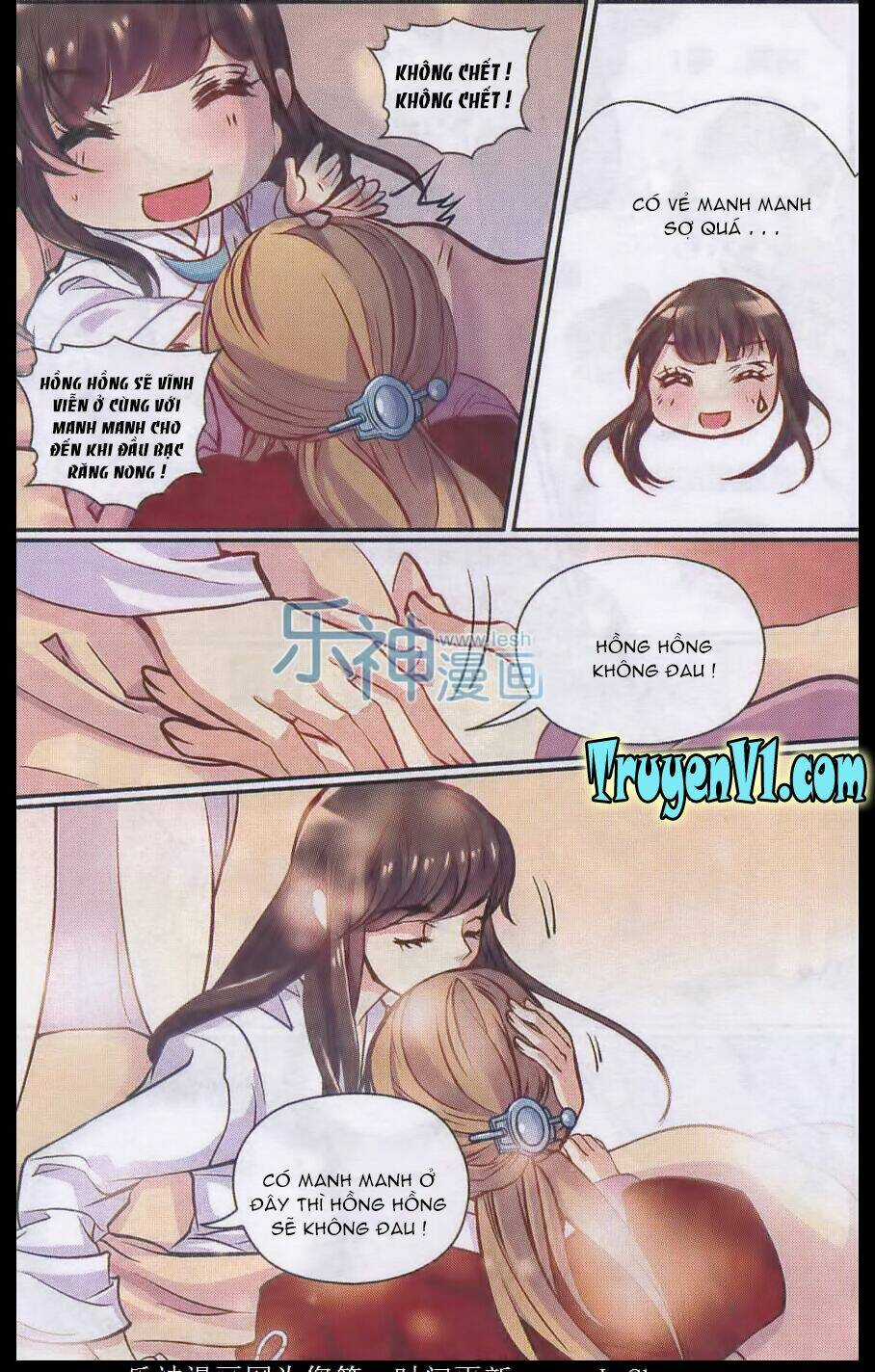 Thiên Hạ Đệ Nhất Manh Phu - Chapter 28 - Trang 3