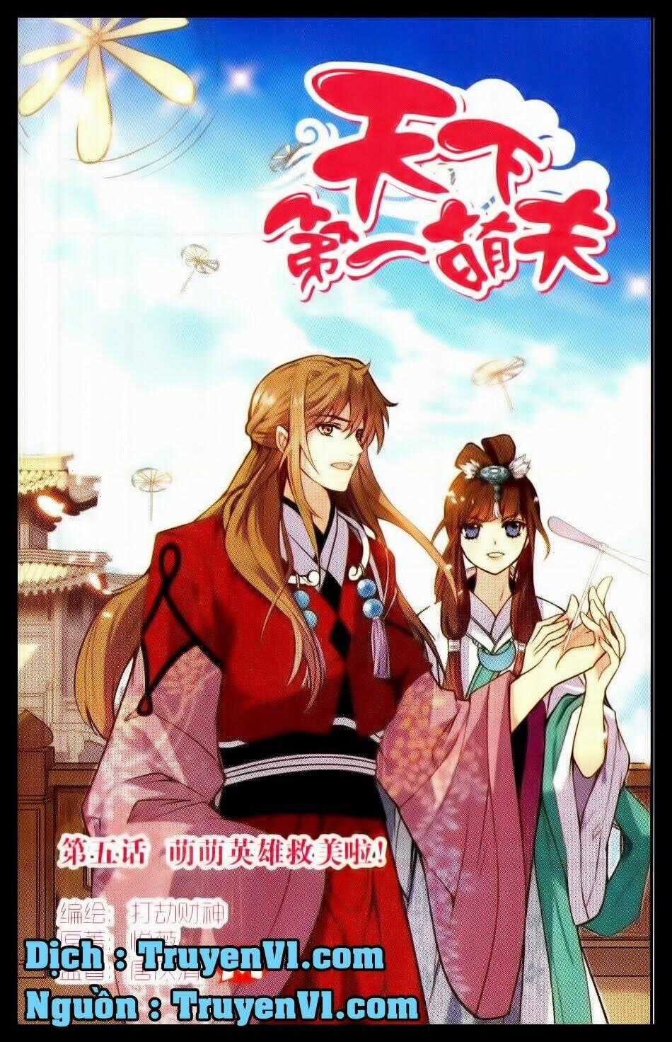 Thiên Hạ Đệ Nhất Manh Phu - Chapter 5 - Trang 2