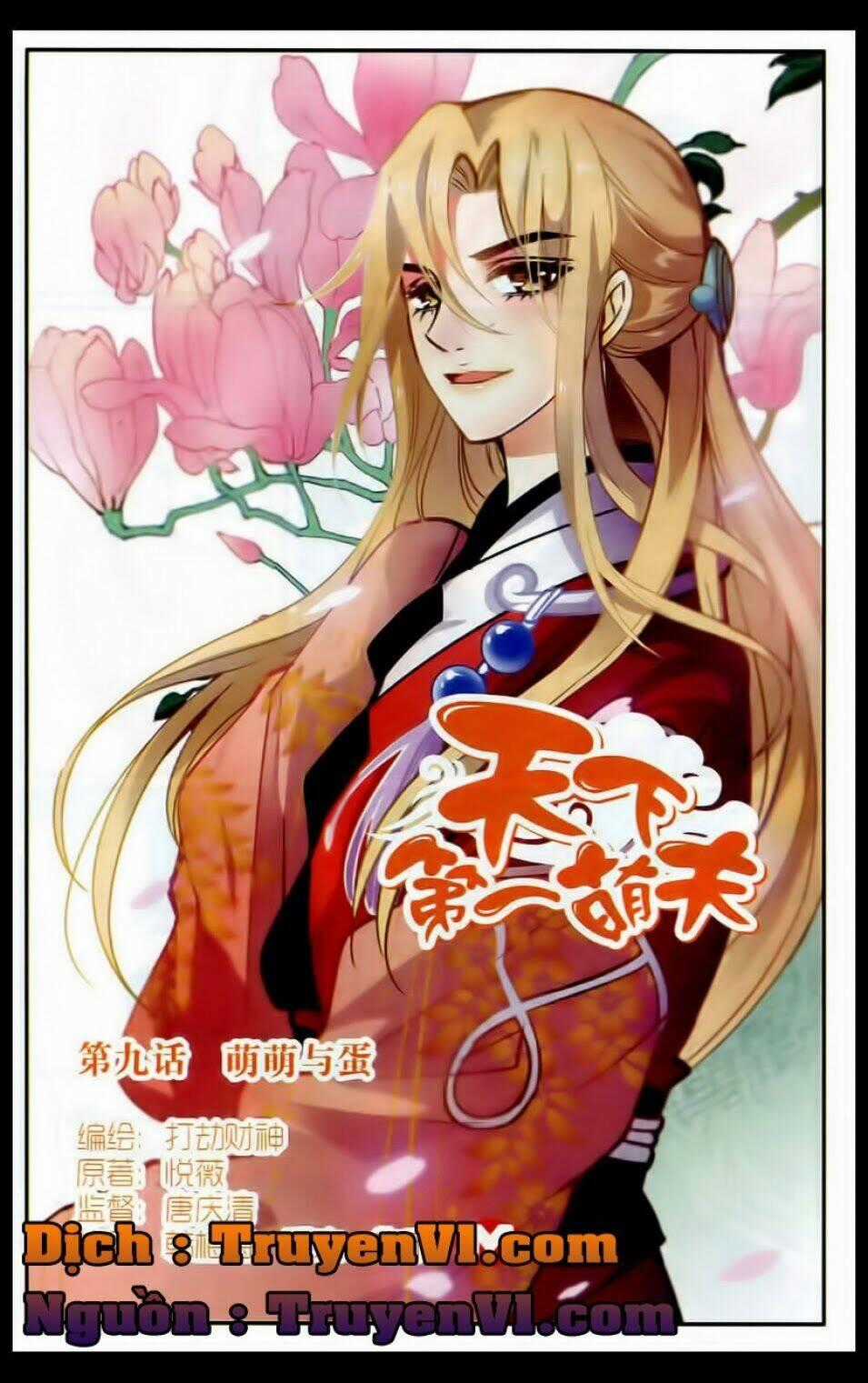 Thiên Hạ Đệ Nhất Manh Phu - Chapter 9 - Trang 1