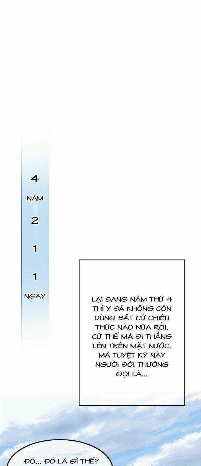 Thiên Hạ Đệ Nhất Nhân - Chapter 0 - Trang 17