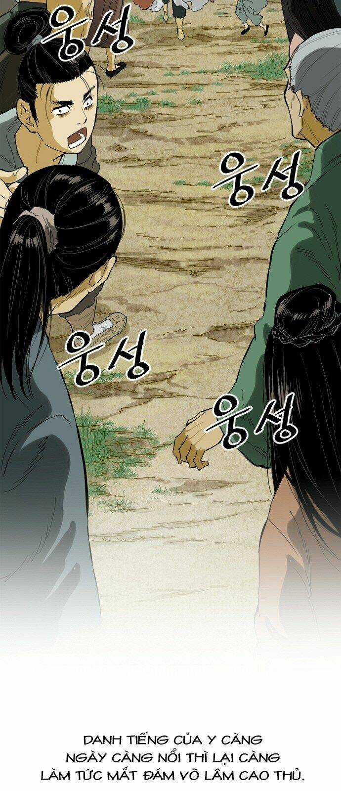 Thiên Hạ Đệ Nhất Nhân - Chapter 0 - Trang 22