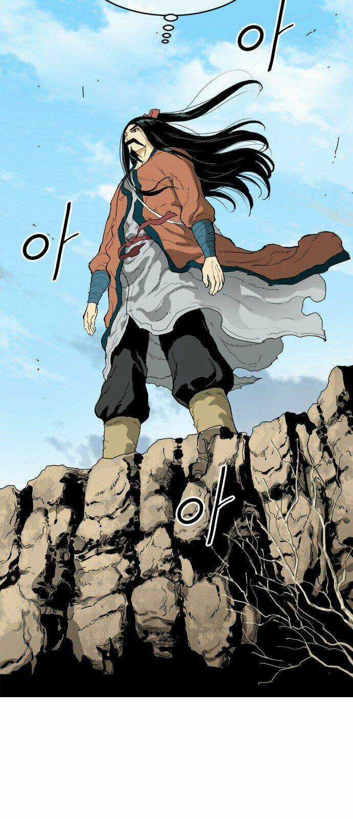 Thiên Hạ Đệ Nhất Nhân - Chapter 0 - Trang 34