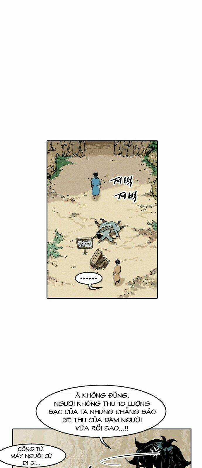 Thiên Hạ Đệ Nhất Nhân - Chapter 0 - Trang 55