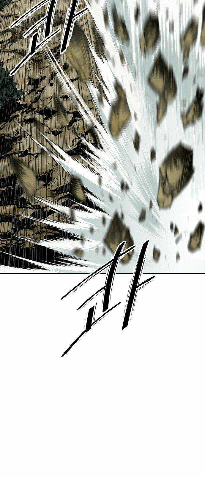 Thiên Hạ Đệ Nhất Nhân - Chapter 0 - Trang 10