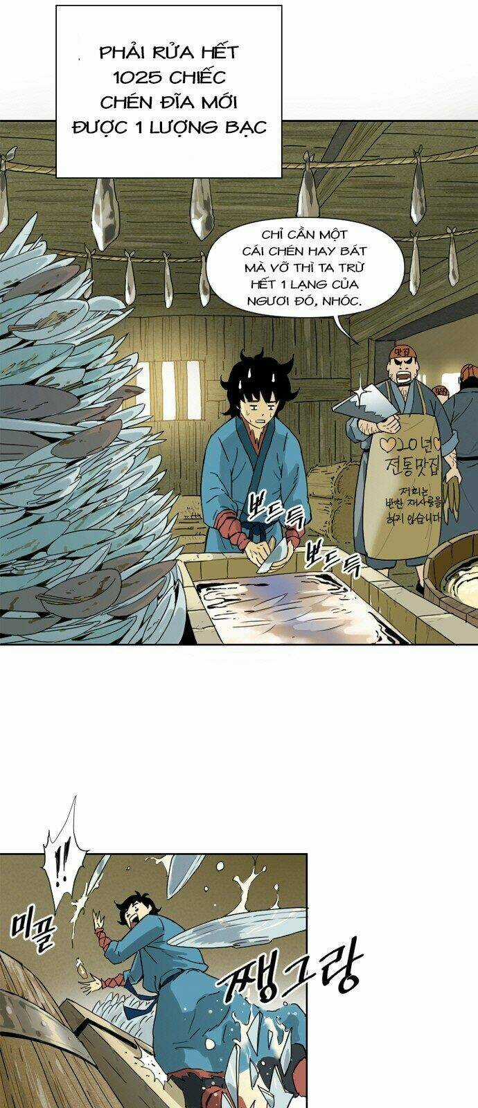 Thiên Hạ Đệ Nhất Nhân - Chapter 1 - Trang 12