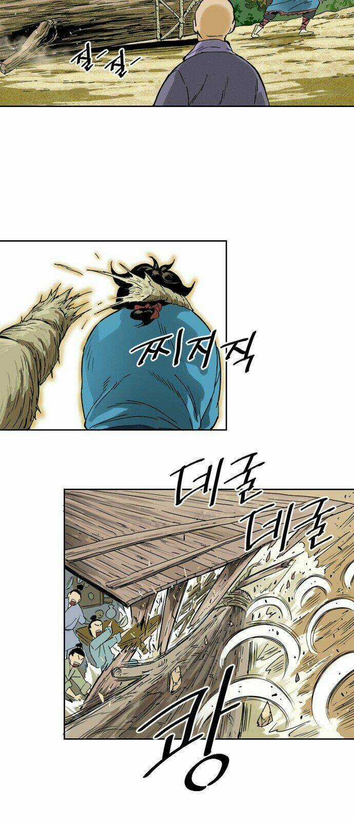 Thiên Hạ Đệ Nhất Nhân - Chapter 1 - Trang 14