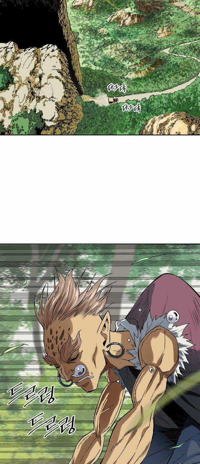 Thiên Hạ Đệ Nhất Nhân - Chapter 1 - Trang 41