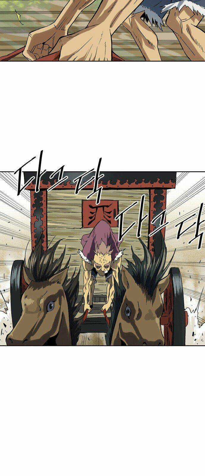 Thiên Hạ Đệ Nhất Nhân - Chapter 1 - Trang 42