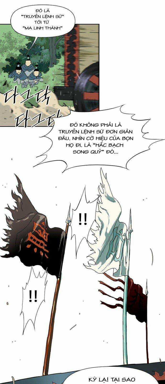 Thiên Hạ Đệ Nhất Nhân - Chapter 1 - Trang 43