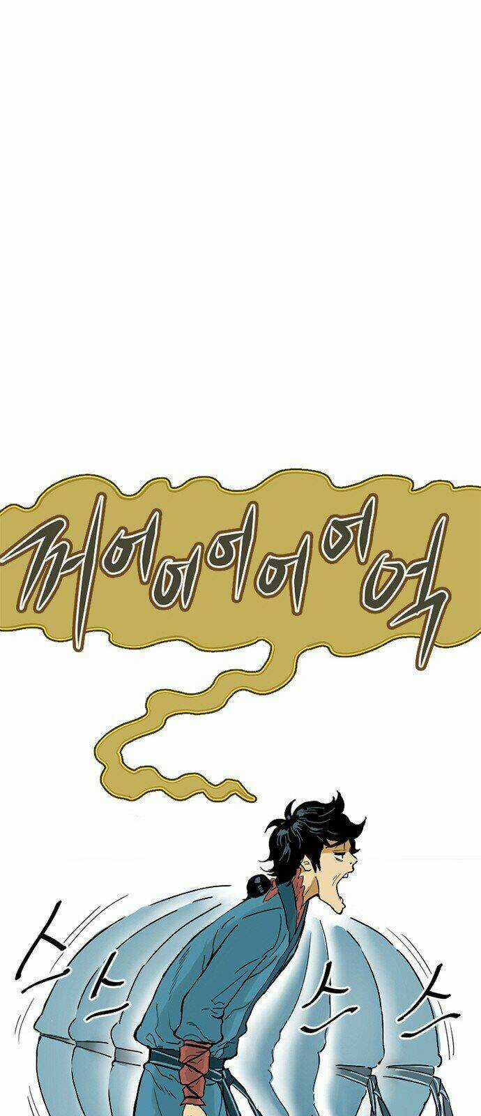 Thiên Hạ Đệ Nhất Nhân - Chapter 1 - Trang 63