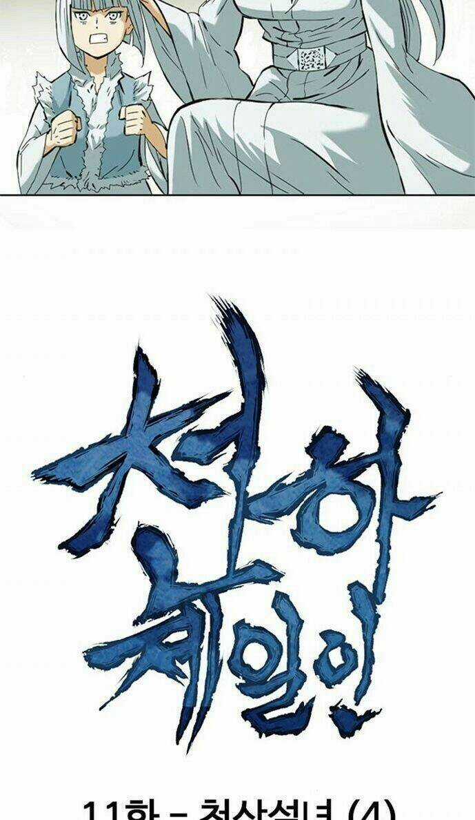 Thiên Hạ Đệ Nhất Nhân - Chapter 11 - Trang 8