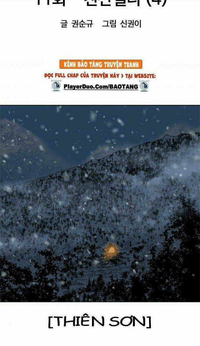 Thiên Hạ Đệ Nhất Nhân - Chapter 11 - Trang 9