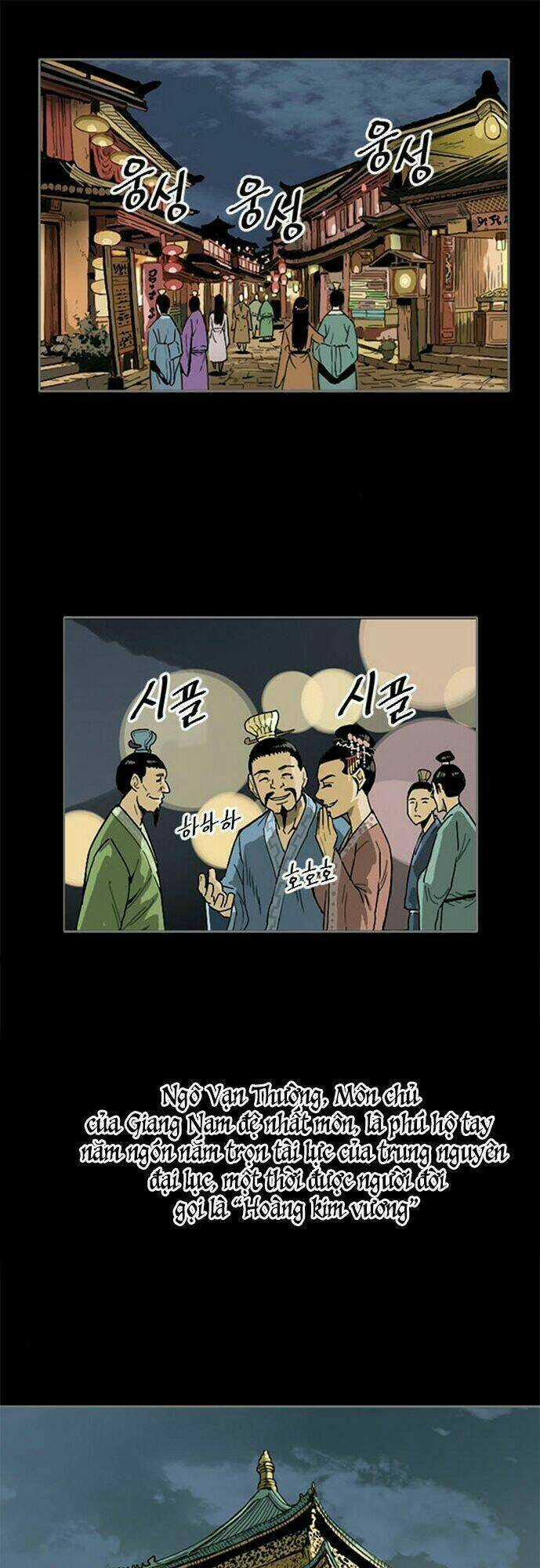 Thiên Hạ Đệ Nhất Nhân - Chapter 12 - Trang 14