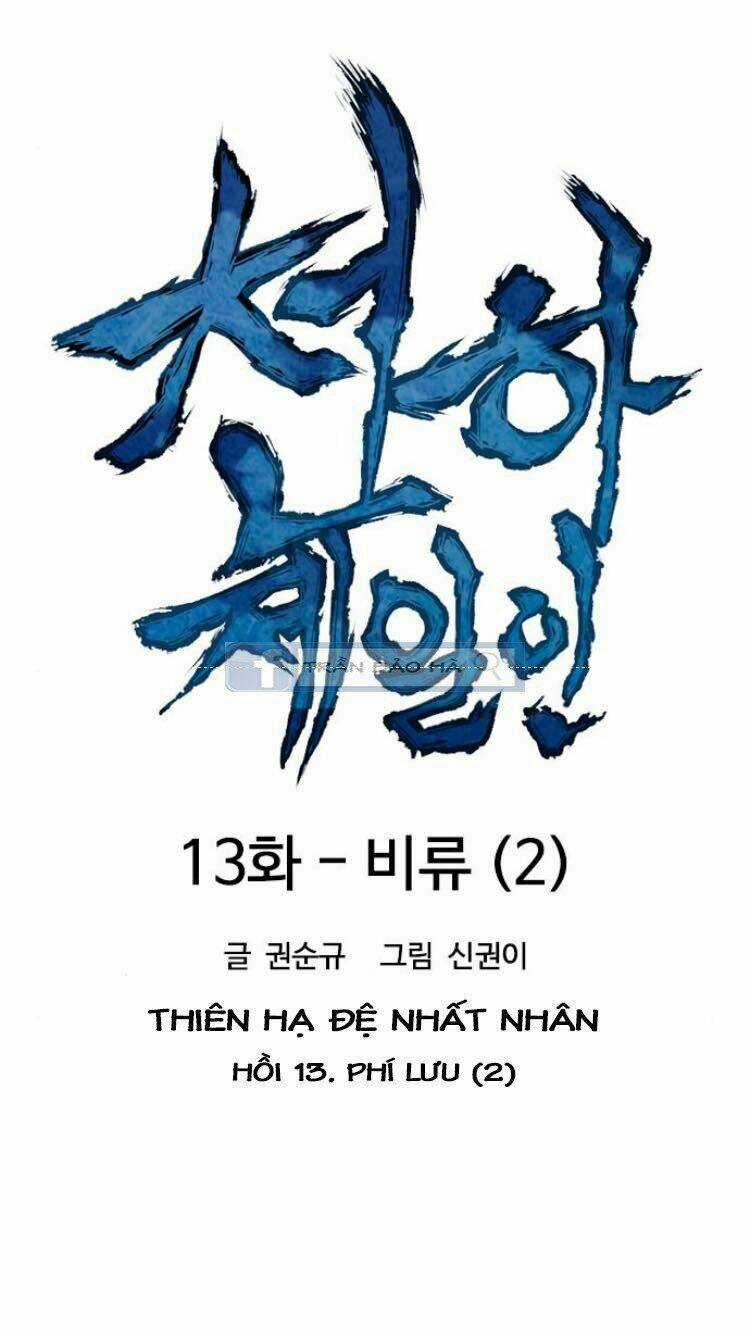 Thiên Hạ Đệ Nhất Nhân - Chapter 13 - Trang 22