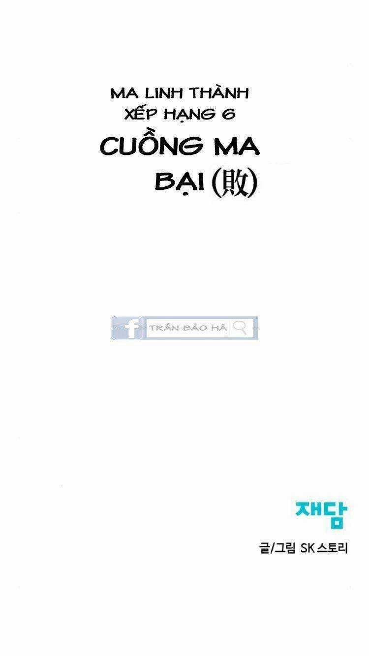 Thiên Hạ Đệ Nhất Nhân - Chapter 14 - Trang 88