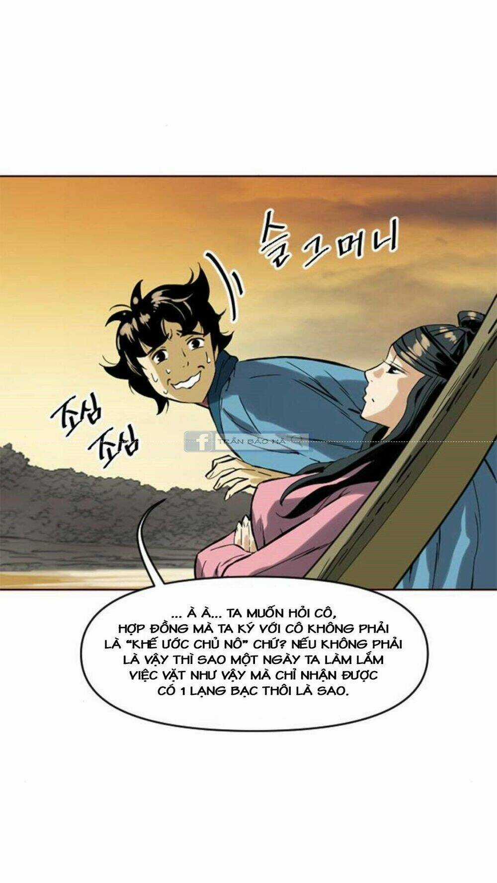 Thiên Hạ Đệ Nhất Nhân - Chapter 15 - Trang 70