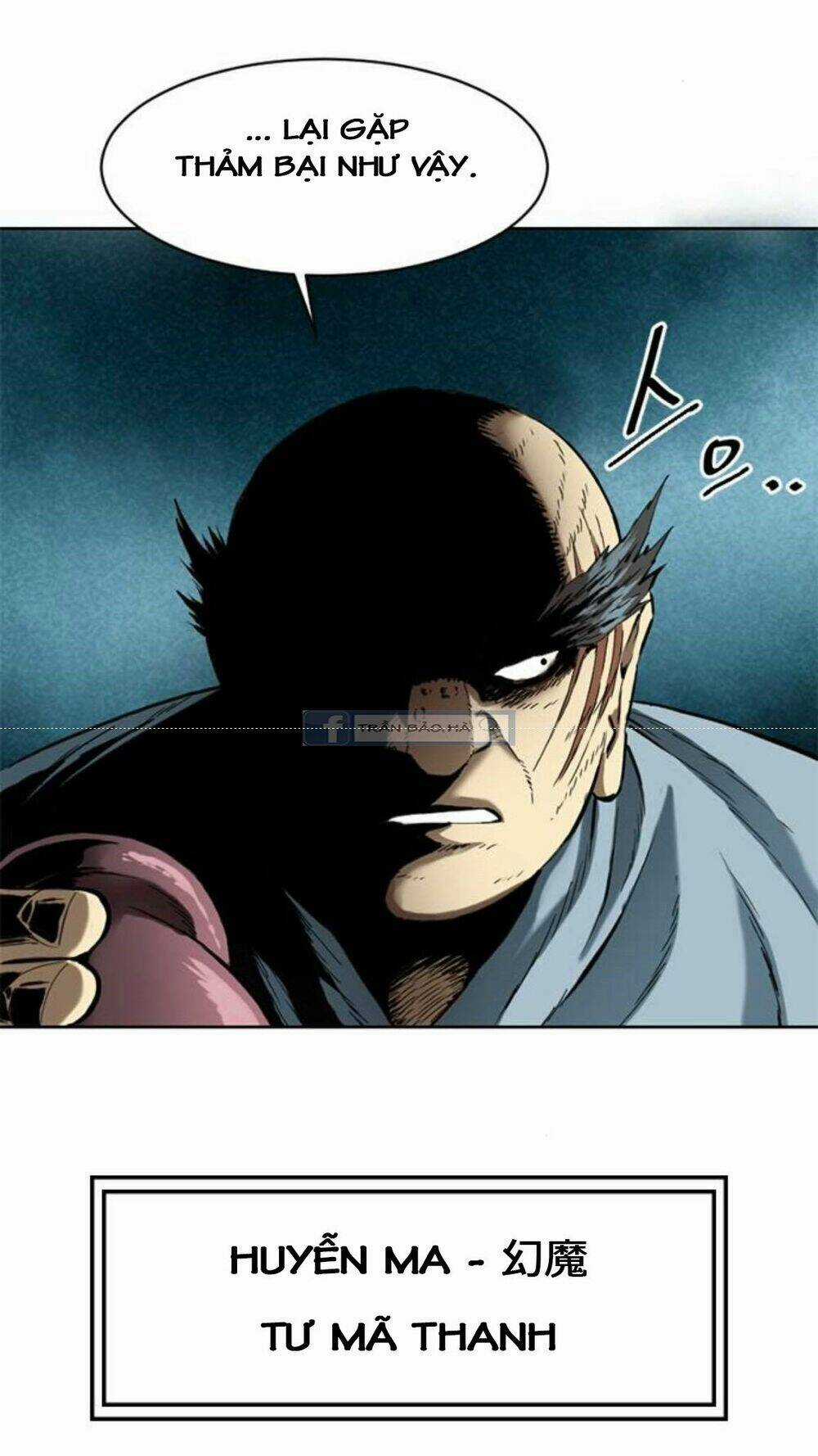 Thiên Hạ Đệ Nhất Nhân - Chapter 15 - Trang 81