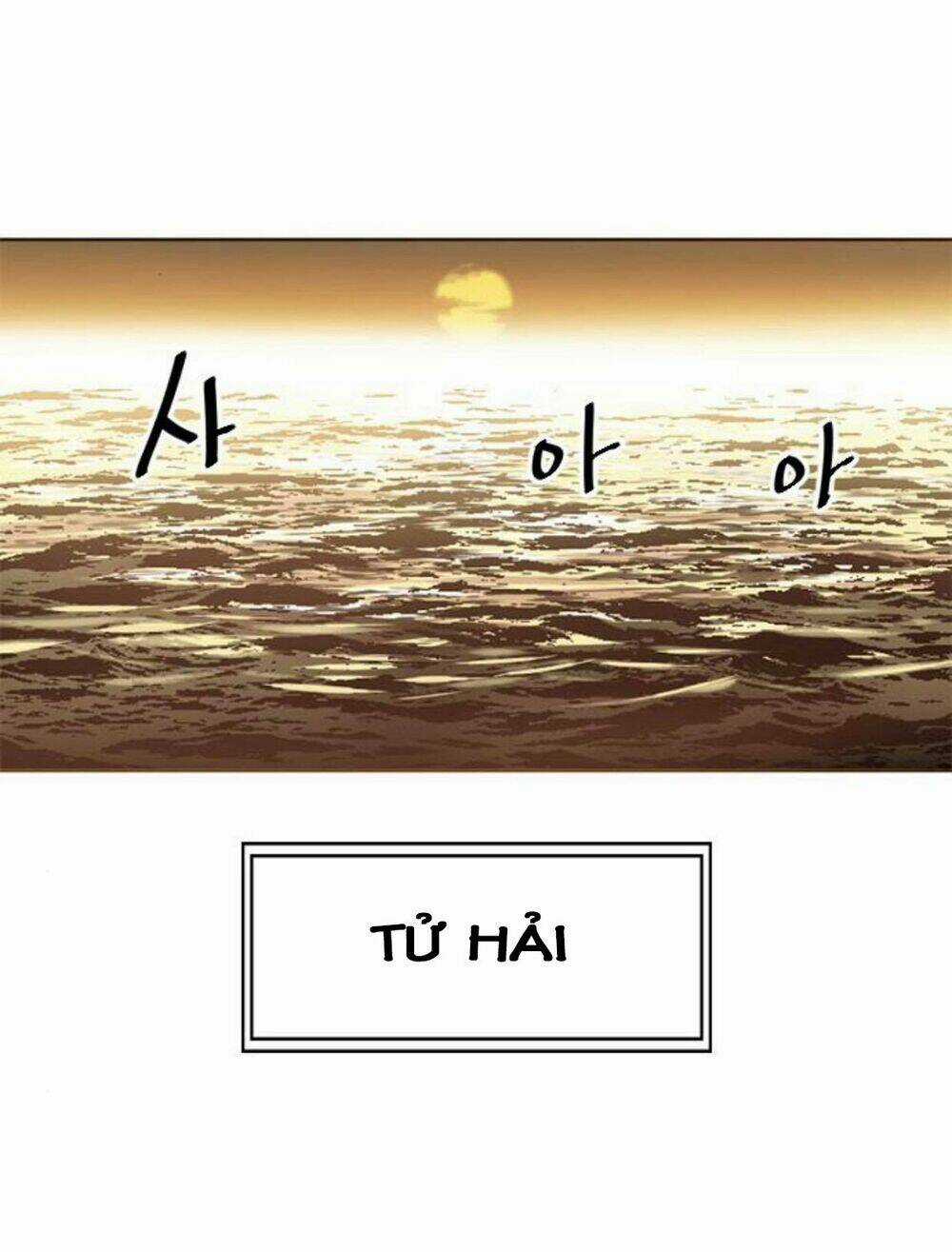 Thiên Hạ Đệ Nhất Nhân - Chapter 16 - Trang 1