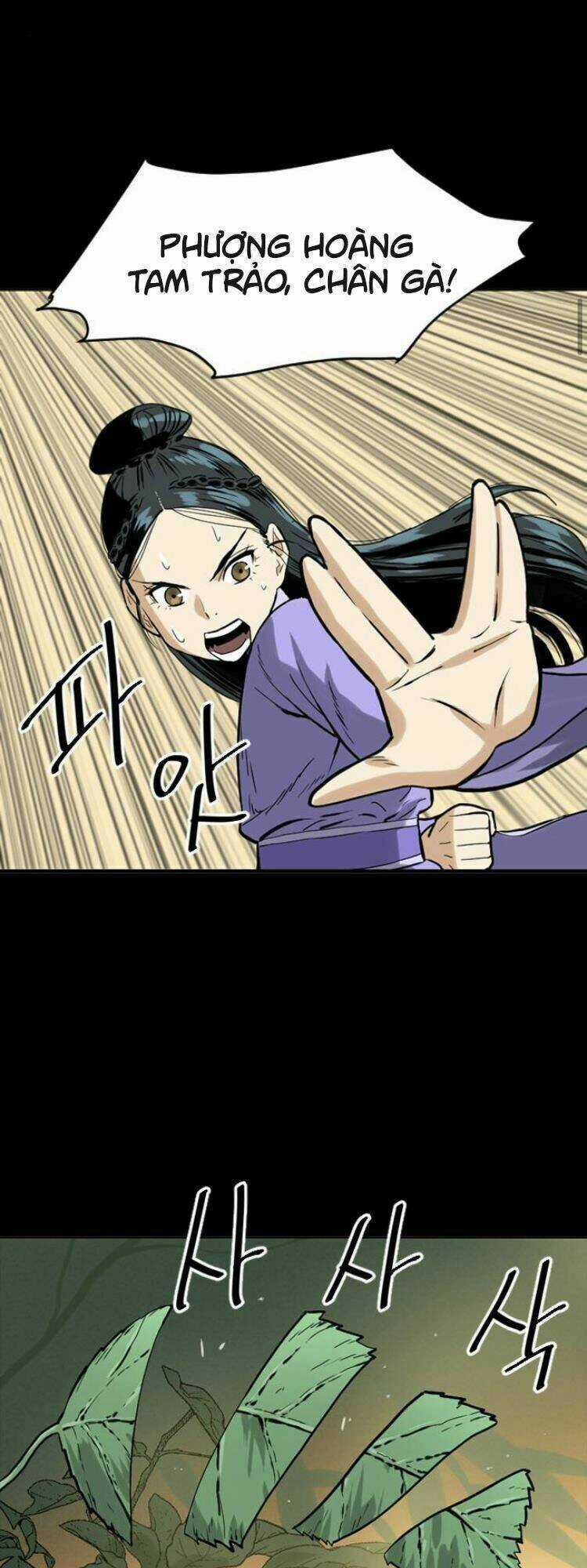 Thiên Hạ Đệ Nhất Nhân - Chapter 17 - Trang 25