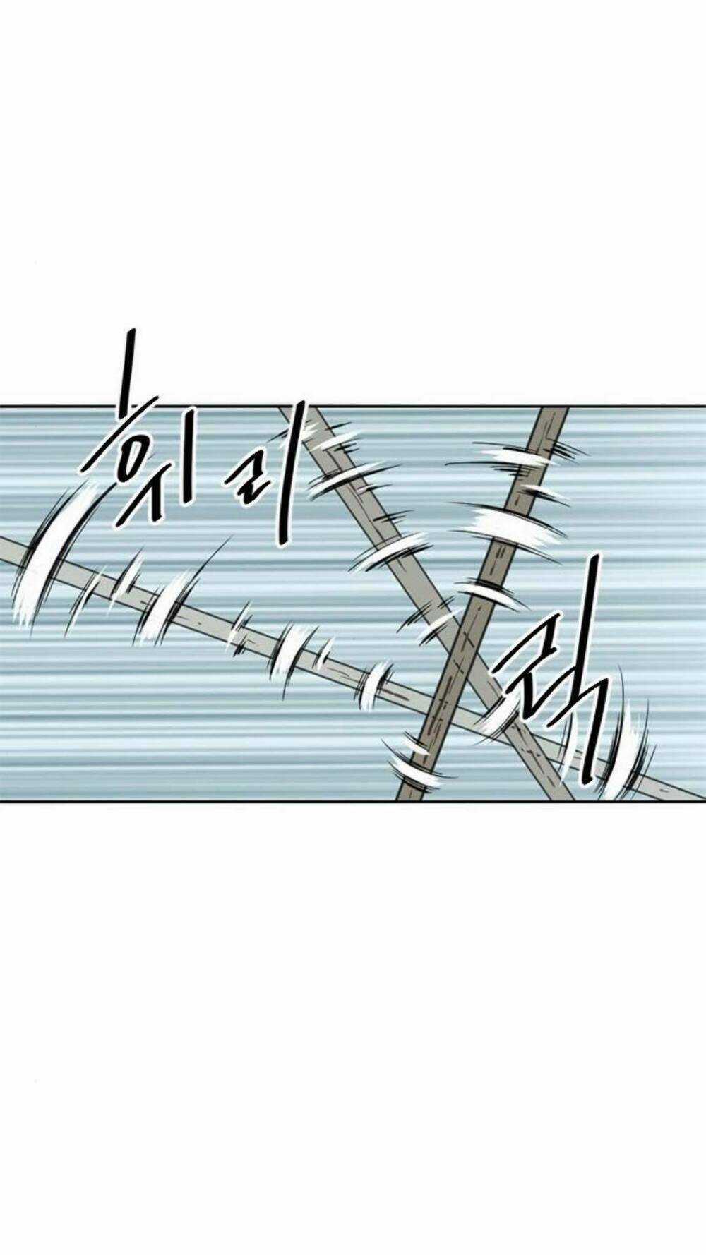 Thiên Hạ Đệ Nhất Nhân - Chapter 18 - Trang 12