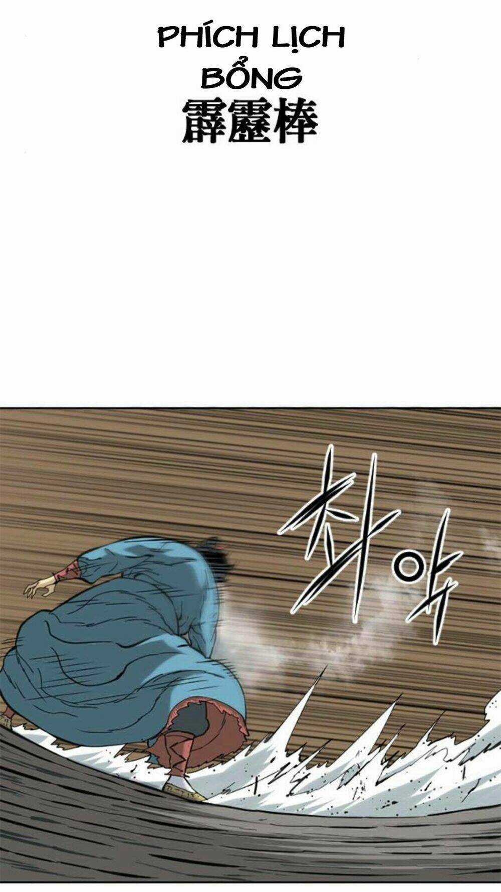 Thiên Hạ Đệ Nhất Nhân - Chapter 18 - Trang 58