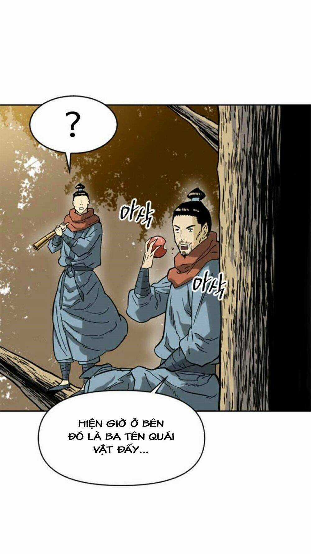 Thiên Hạ Đệ Nhất Nhân - Chapter 18 - Trang 7