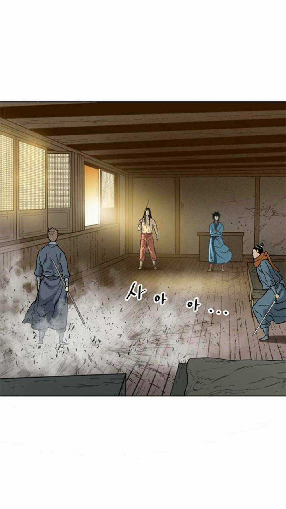 Thiên Hạ Đệ Nhất Nhân - Chapter 19 - Trang 3