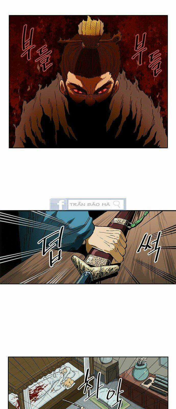 Thiên Hạ Đệ Nhất Nhân - Chapter 2 - Trang 17
