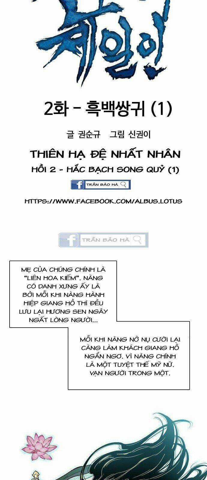 Thiên Hạ Đệ Nhất Nhân - Chapter 2 - Trang 5