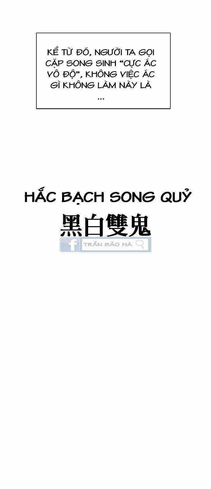 Thiên Hạ Đệ Nhất Nhân - Chapter 2 - Trang 70