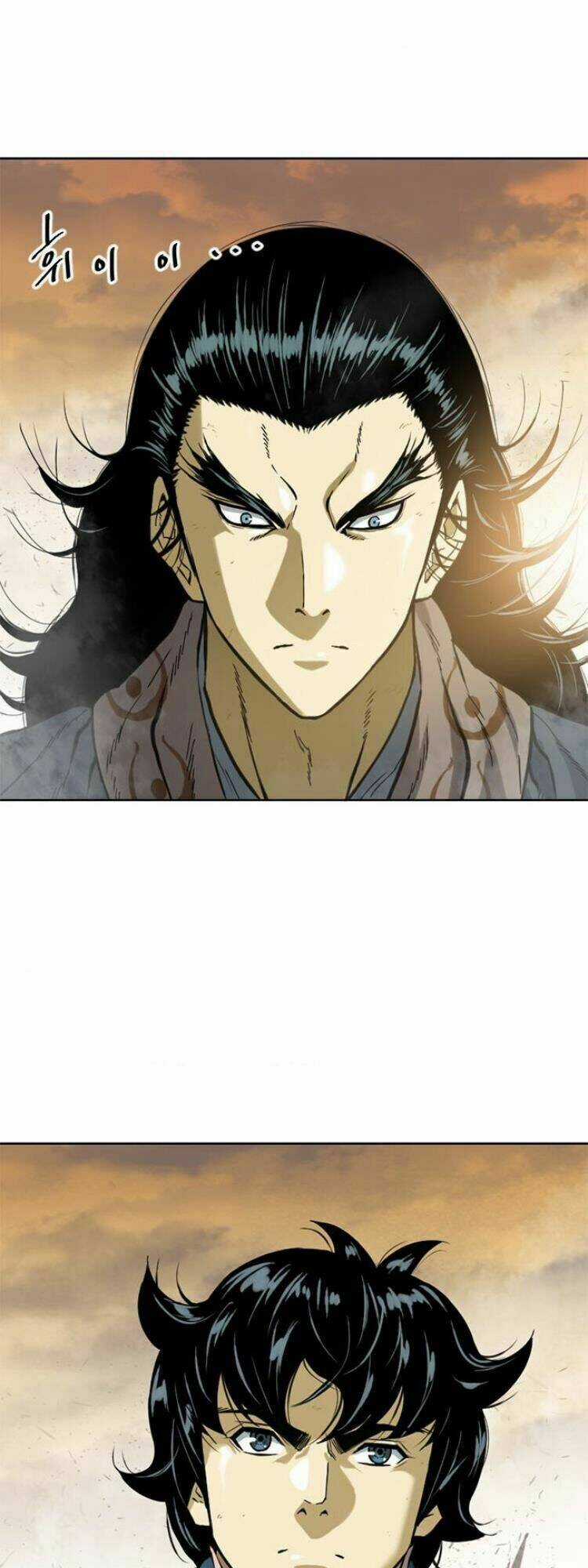 Thiên Hạ Đệ Nhất Nhân - Chapter 20 - Trang 1