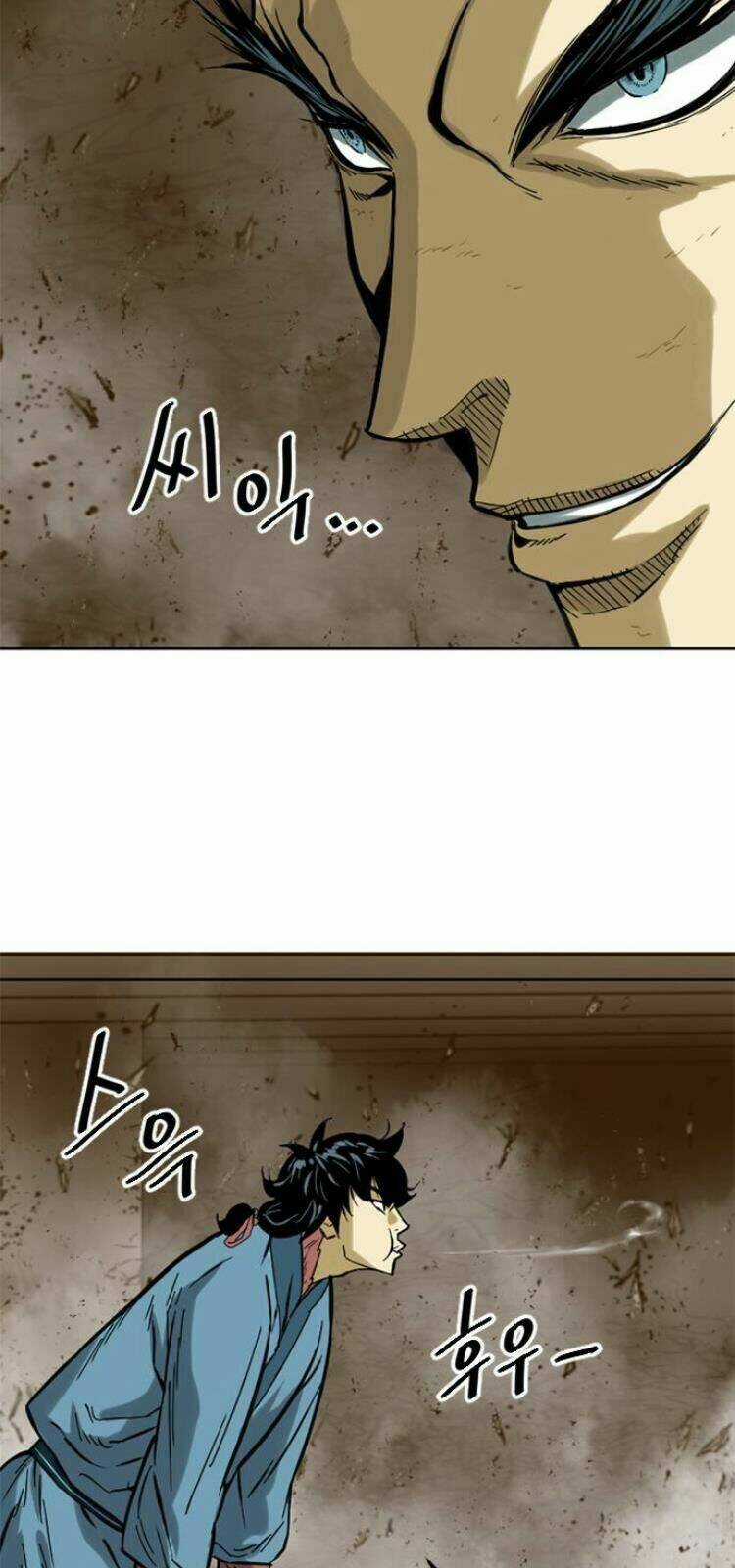 Thiên Hạ Đệ Nhất Nhân - Chapter 21 - Trang 17