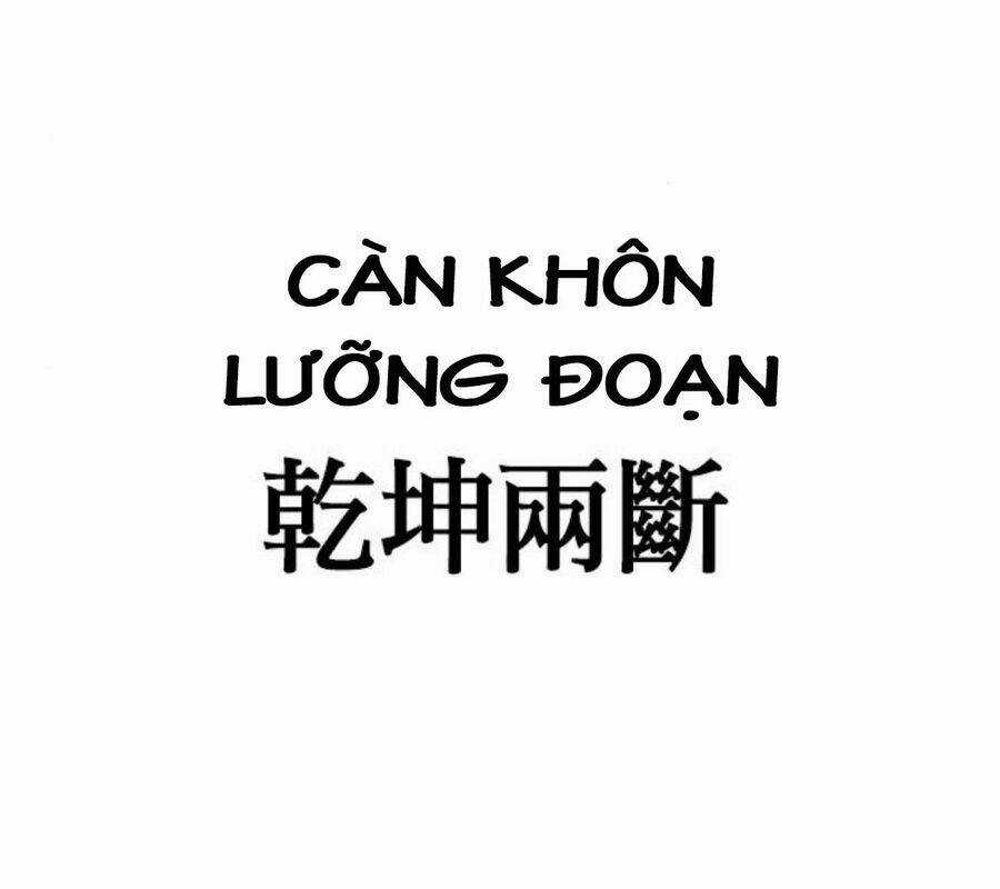 Thiên Hạ Đệ Nhất Nhân - Chapter 22 - Trang 56