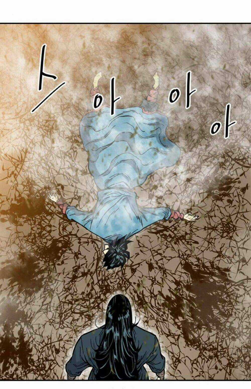 Thiên Hạ Đệ Nhất Nhân - Chapter 23 - Trang 1