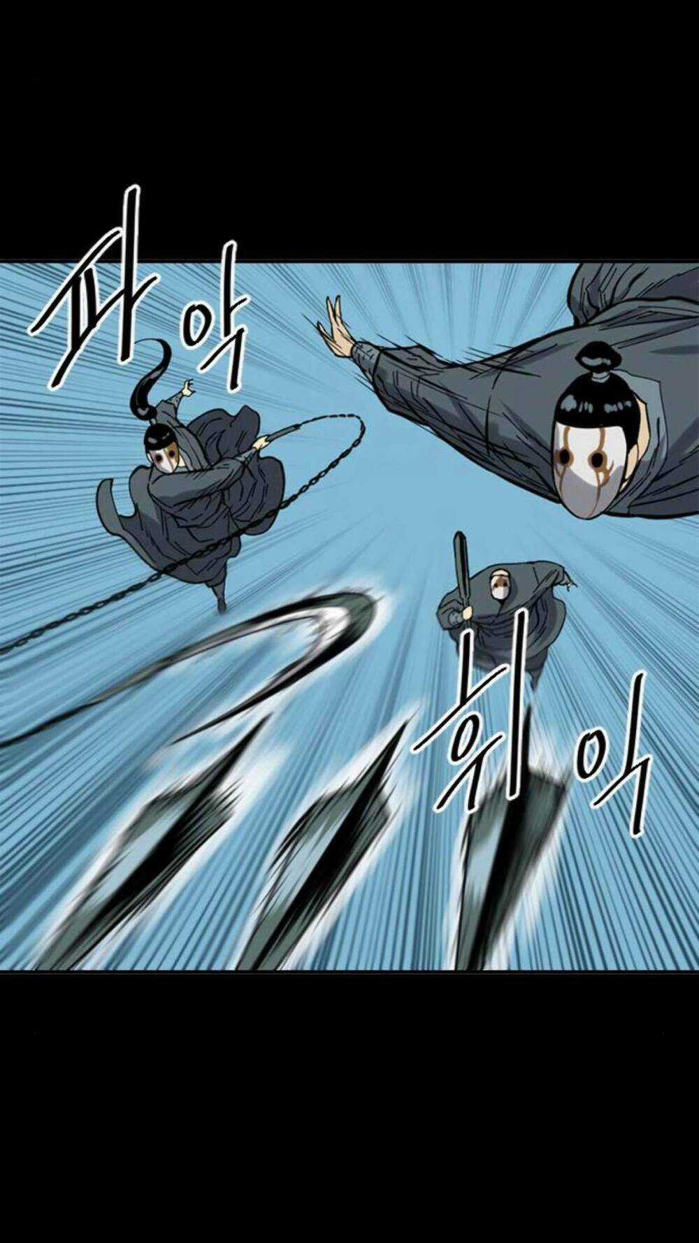 Thiên Hạ Đệ Nhất Nhân - Chapter 23 - Trang 14