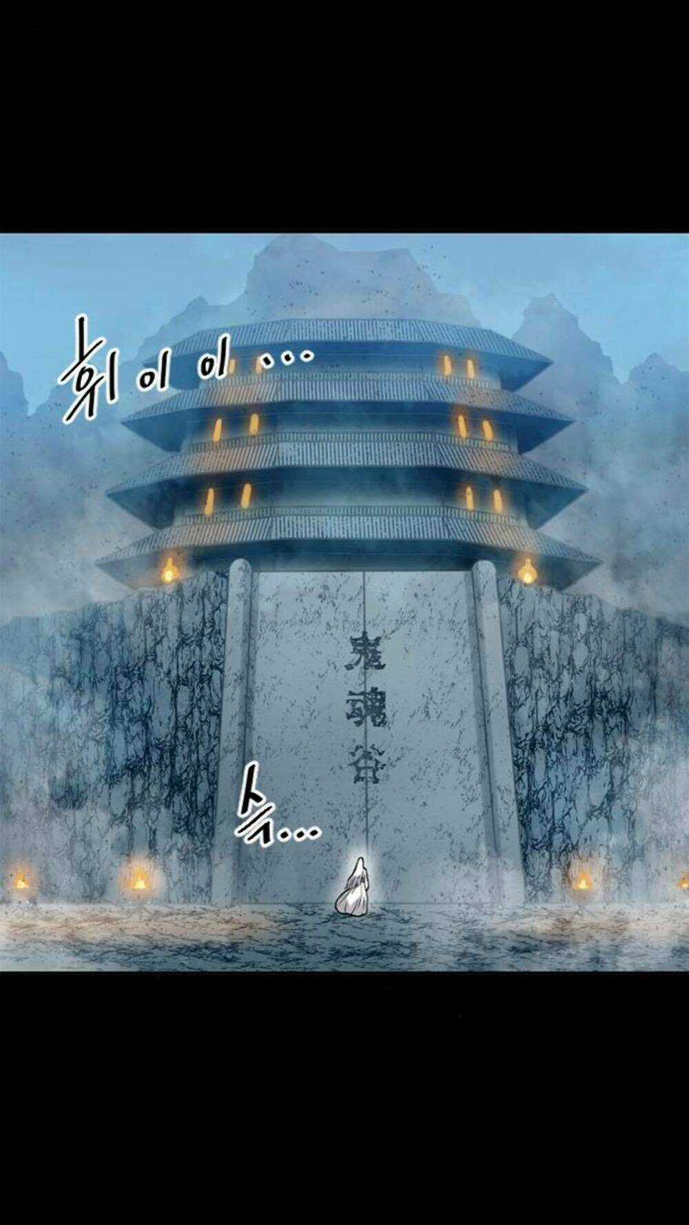 Thiên Hạ Đệ Nhất Nhân - Chapter 23 - Trang 25