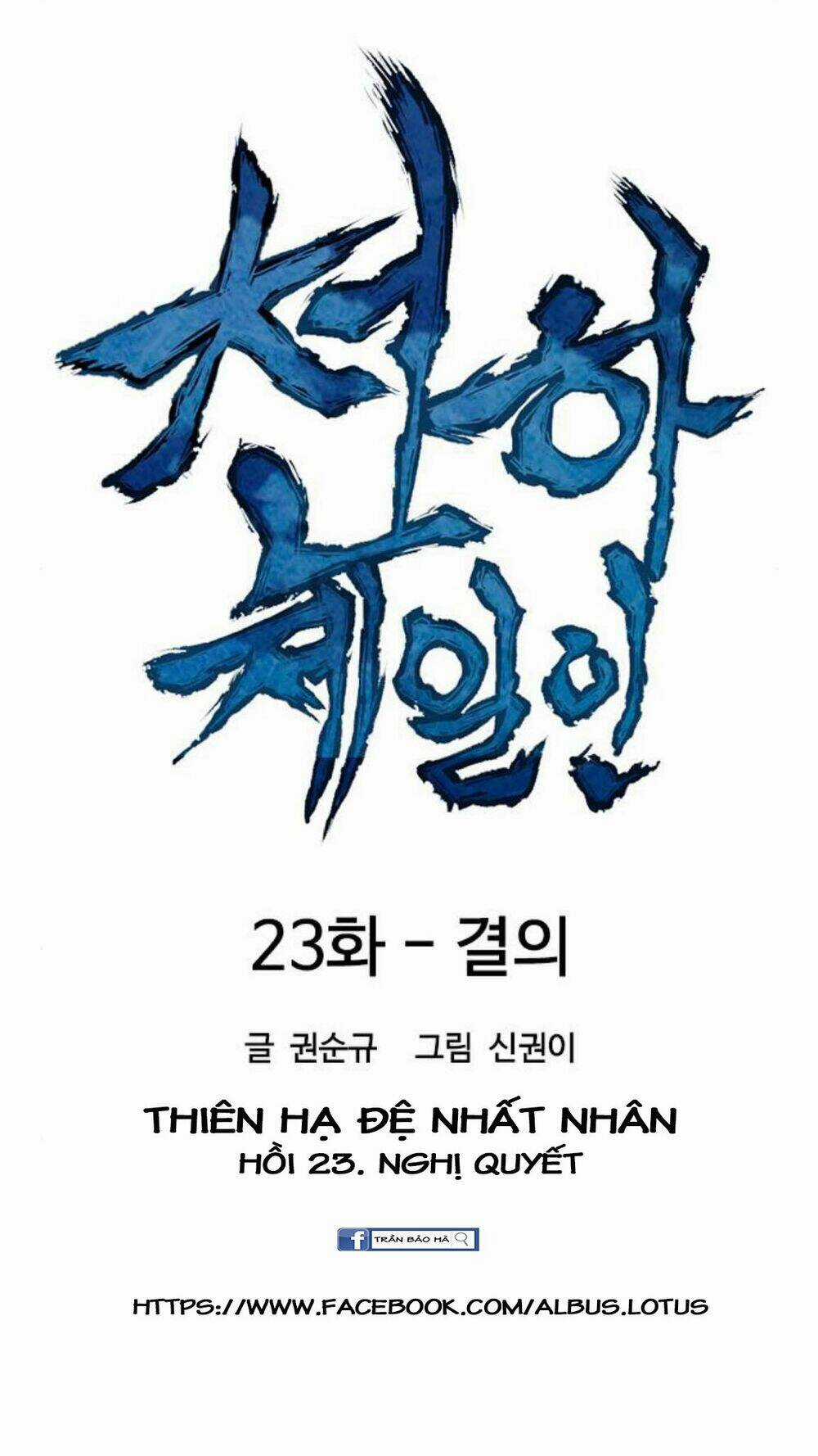Thiên Hạ Đệ Nhất Nhân - Chapter 23 - Trang 9