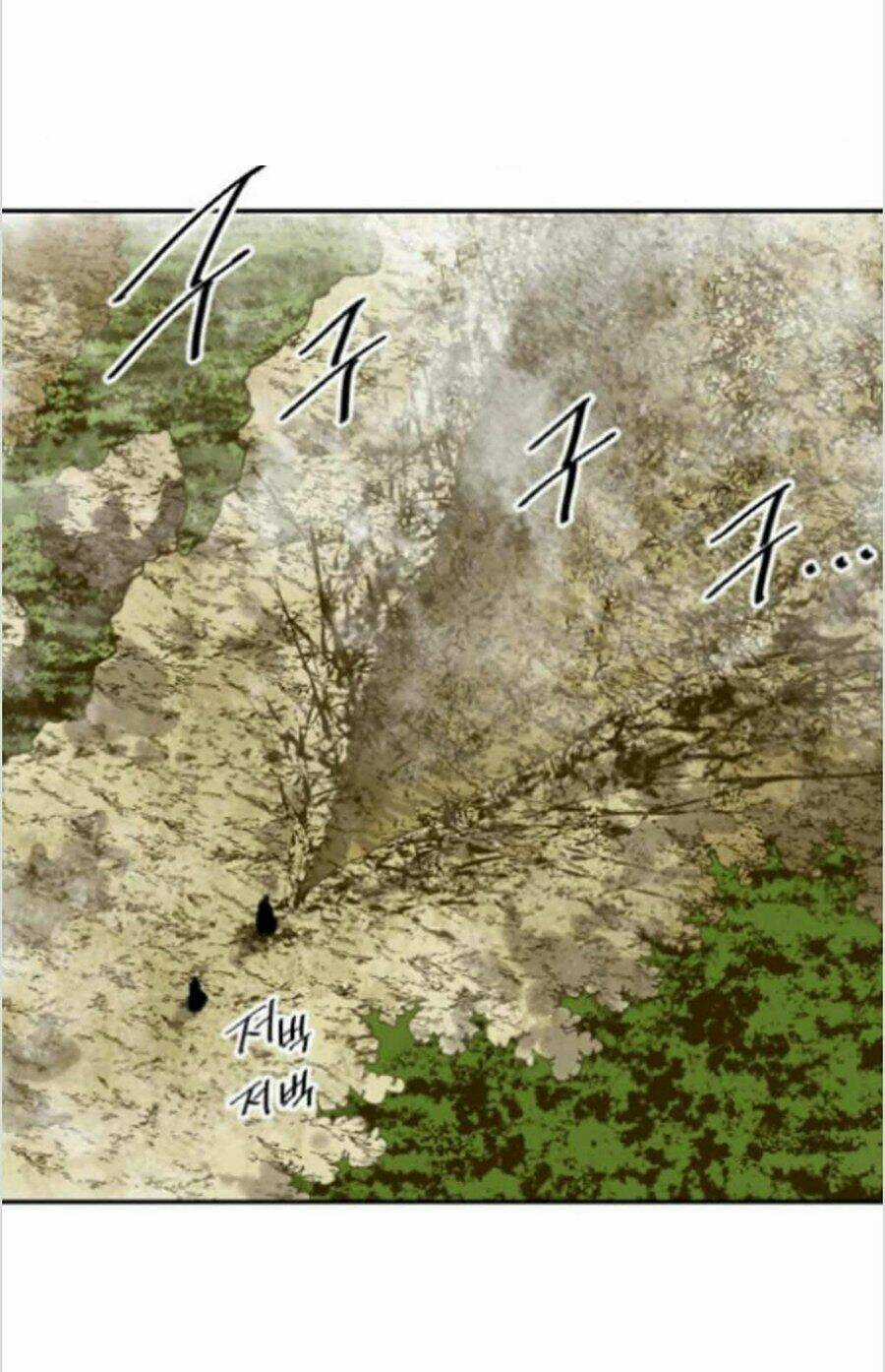 Thiên Hạ Đệ Nhất Nhân - Chapter 24 - Trang 42