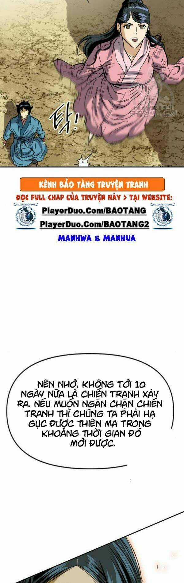 Thiên Hạ Đệ Nhất Nhân - Chapter 25 - Trang 11