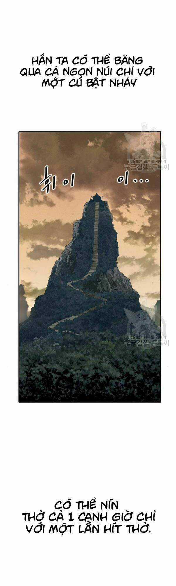 Thiên Hạ Đệ Nhất Nhân - Chapter 25 - Trang 14