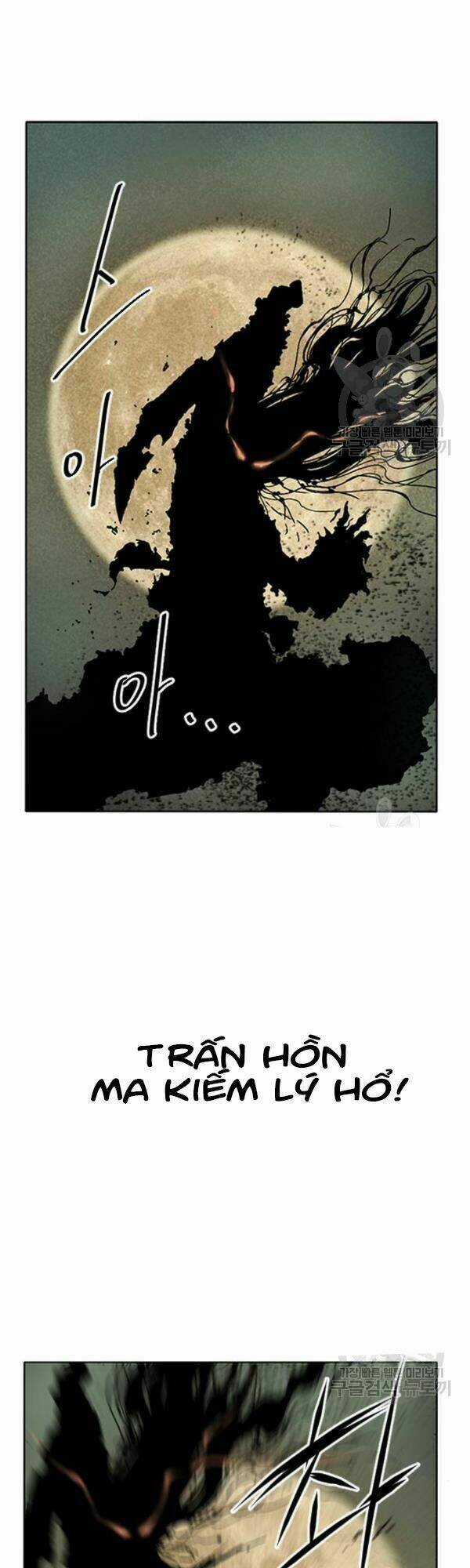 Thiên Hạ Đệ Nhất Nhân - Chapter 25 - Trang 18