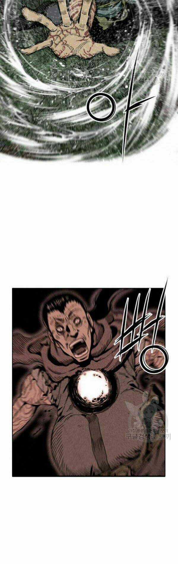 Thiên Hạ Đệ Nhất Nhân - Chapter 25 - Trang 20