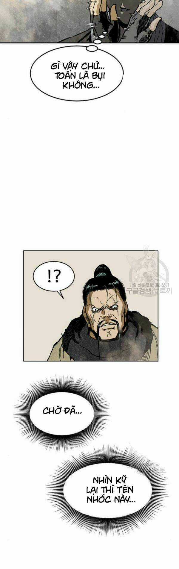 Thiên Hạ Đệ Nhất Nhân - Chapter 25 - Trang 31