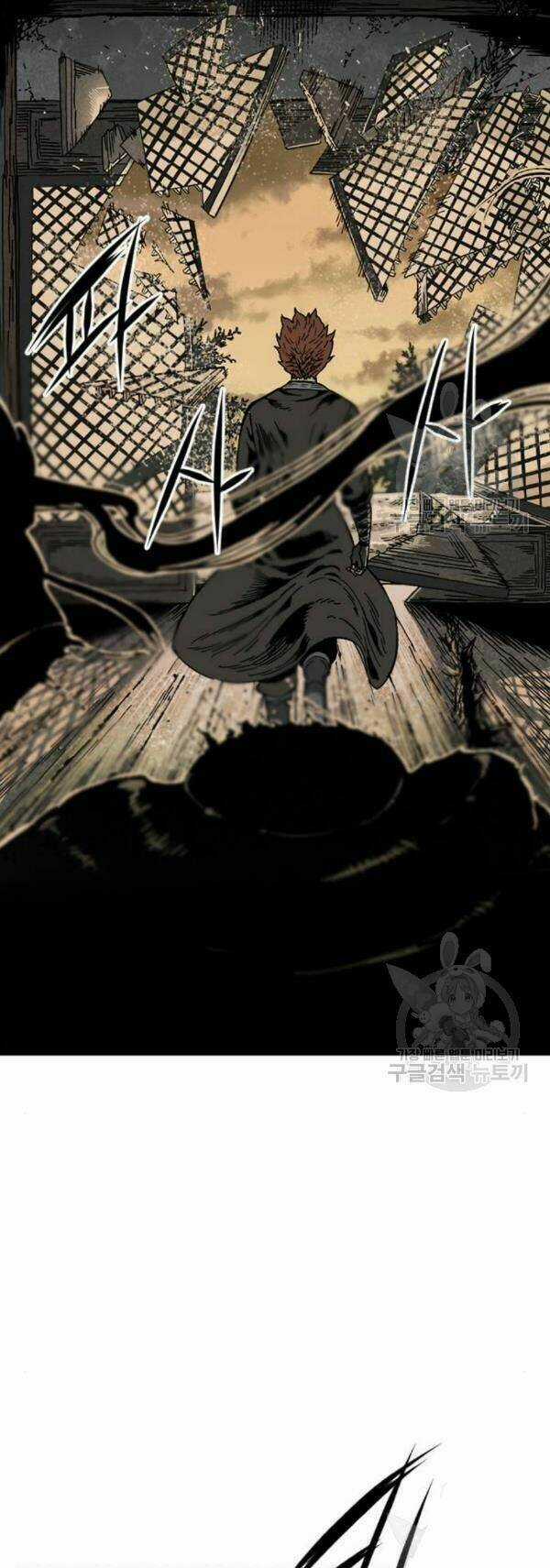 Thiên Hạ Đệ Nhất Nhân - Chapter 25 - Trang 42