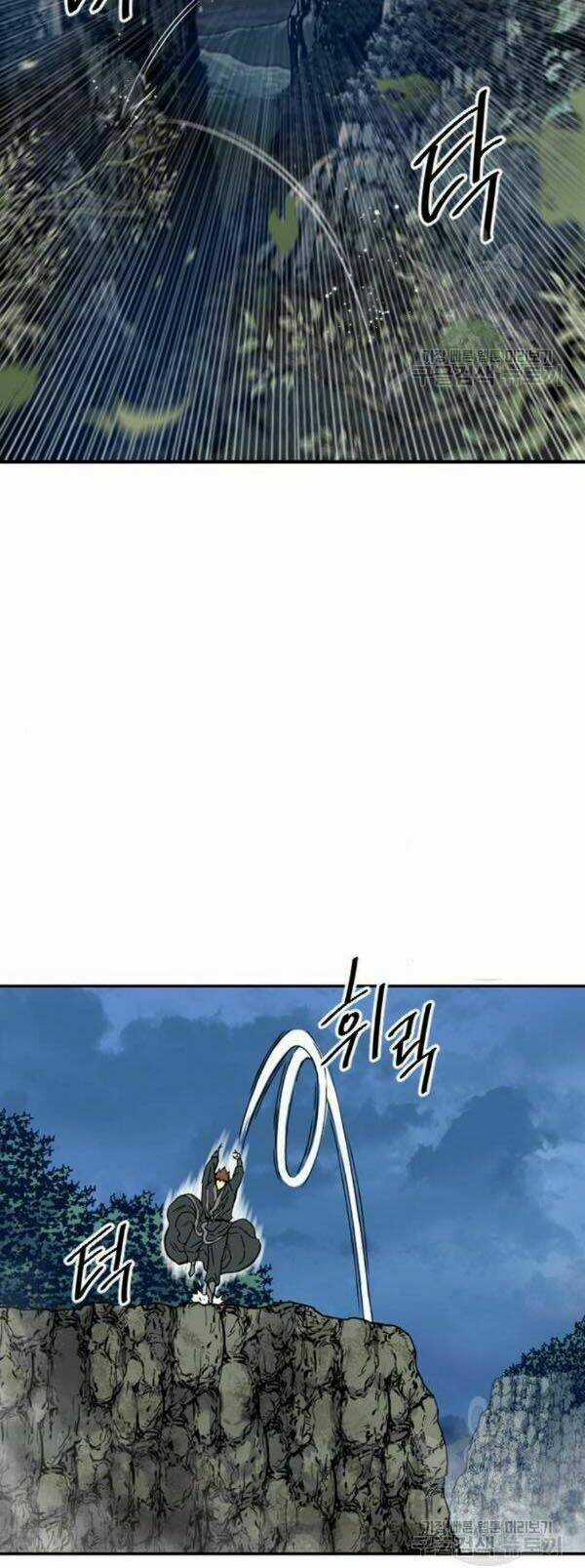 Thiên Hạ Đệ Nhất Nhân - Chapter 25 - Trang 49